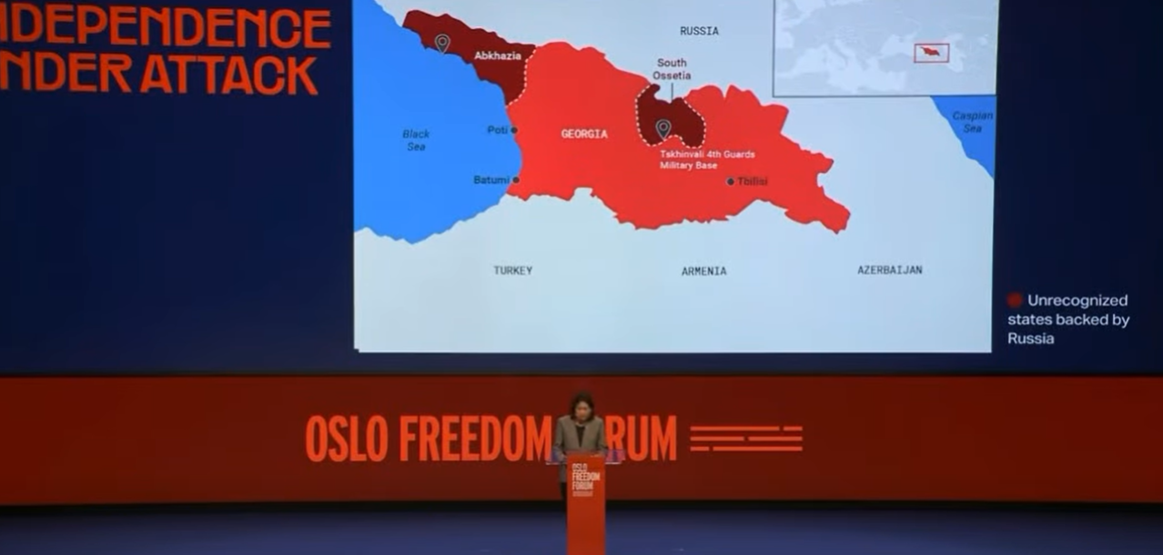 Зурабишвили: в Грузии происходит "захват демократии и государства" 2 screenshot 2026 06 01 201442 новости Саломе Зурабишвили, Форум свободы в Осло