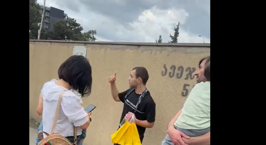 screenshot 2026 06 10 163652 новости 4 октября 2025 года, дело о штурме, тбилисский городской суд