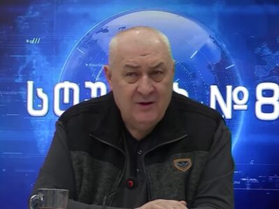 Лидер "Альянса патриотов": "США победили РФ" в Армении 2 screenshot 2026 06 12 183051 20260612 143151 новости OC Media, Альянс патриотов Грузии, Давид Тархан-Моурави, россия-армения, США-Армения, США-Грузия, США-Россия