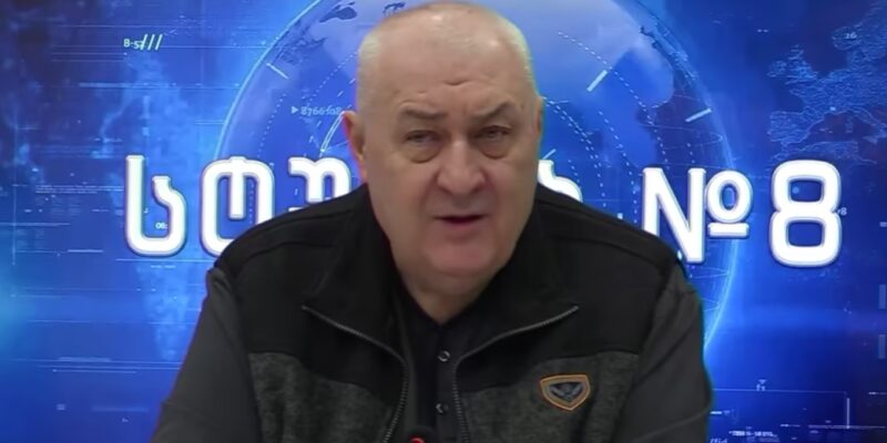 screenshot 2026 06 12 183051 20260612 143151 новости OC Media, Альянс патриотов Грузии, Давид Тархан-Моурави, россия-армения, США-Армения, США-Грузия, США-Россия