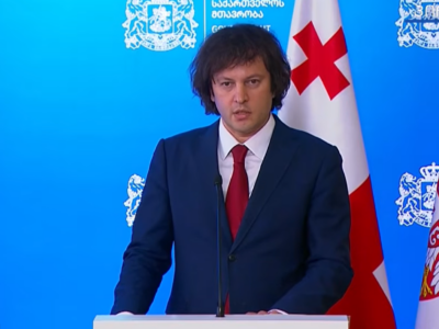 Премьер Грузии: президент Вучич - "выдающийся" лидер 2 screenshot 2026 06 16 123031 новости грузия-сербия, Ираклий Кобахидзе, премьер Грузии