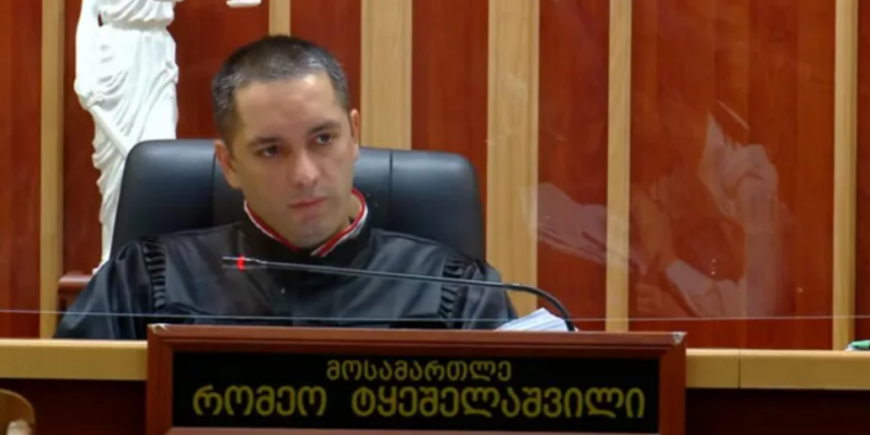 Judge in October 4 Case: You Are All Honest People, But You Broke the Law 1 screenshot 2026 06 22 151548 News