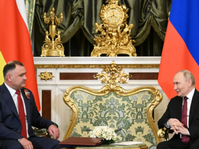 Путин: осетины могут гордиться предками 2 screenshot 2026 06 23 192019 новости осетины, президент РФ, Путин-Гаглоев