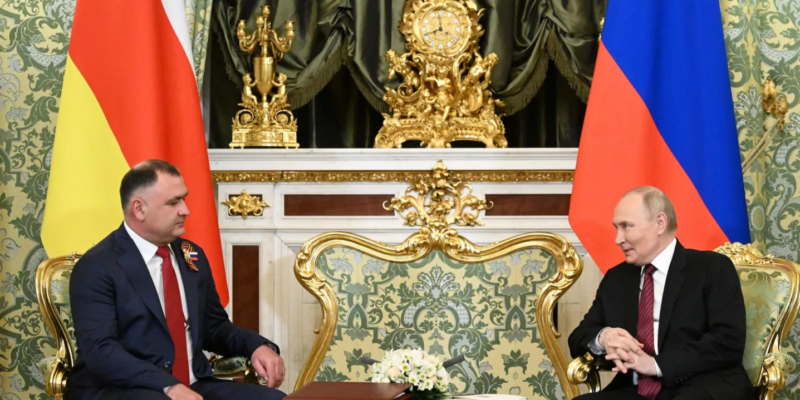 Putin: Ossetians can be proud of their ancestors 1 screenshot 2026 06 23 192019 News