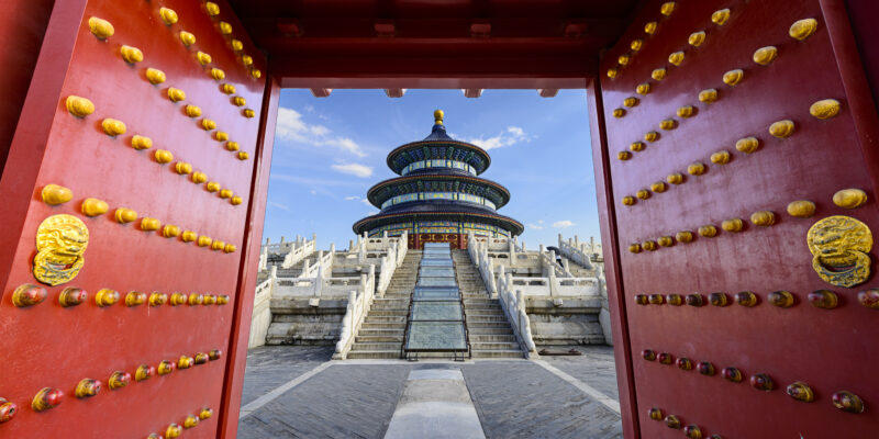 Pivot to China: US Concerned Over PRC Influence in Georgia 1 temple of heaven 2026 03 24 11 25 12 utc Politics featured
