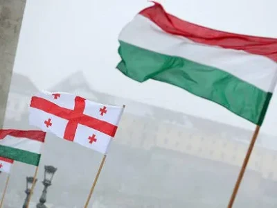 vengria georgia flag новости визы, Грузия_Венгрия, рабочие визы
