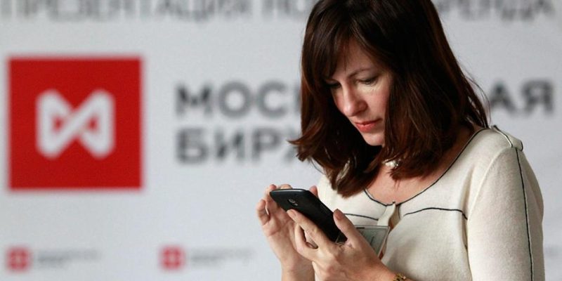 17511907 403.jpg Deutsche Welle Мосбиржа