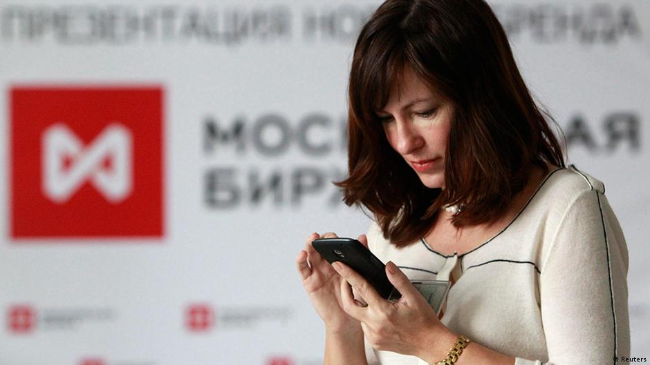 17511907 403.jpg Deutsche Welle Мосбиржа