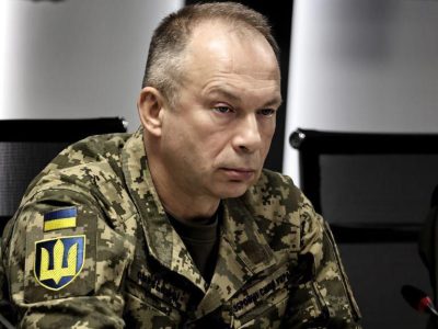 александр сырский