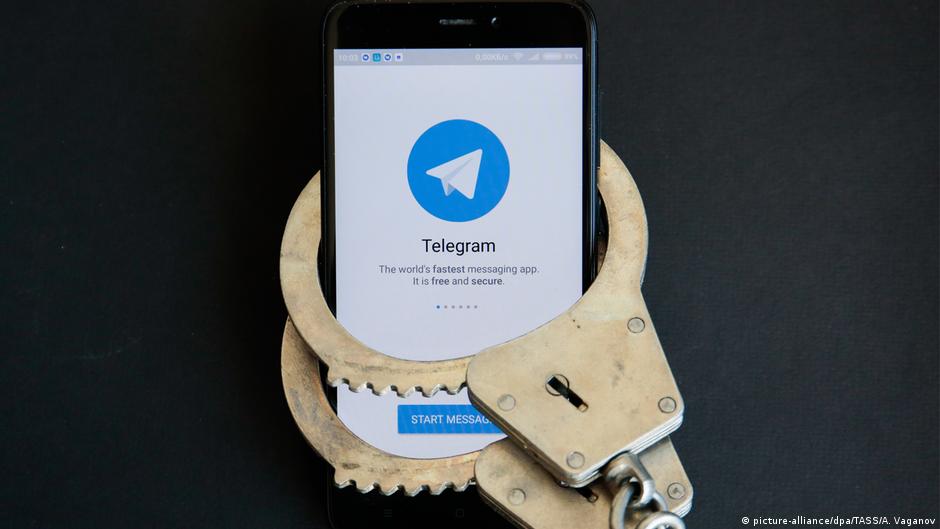 В ФСБ рассказали о задержании 46 участников чата в Telegram от 11 до 22 лет 1 43601459 403.jpg Deutsche Welle ФСБ