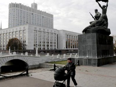 52363734 403.jpg Deutsche Welle Госуслуги