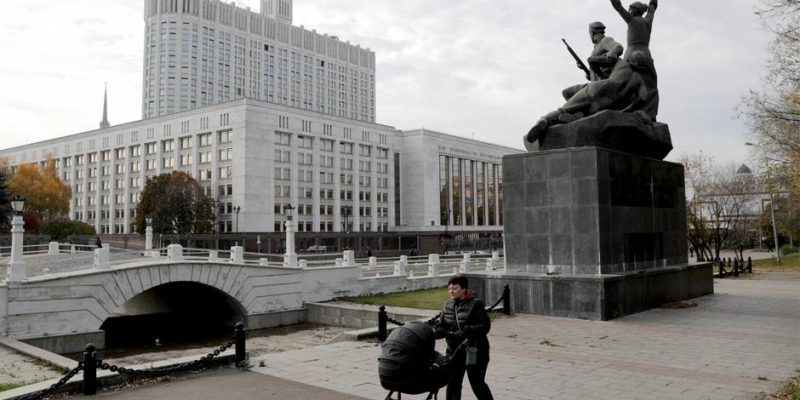 52363734 403.jpg Deutsche Welle Госуслуги