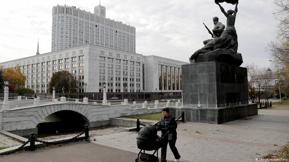Правительство России намерено превратить "Госуслуги" в соцсеть 1 52363734 403.jpg Deutsche Welle Госуслуги