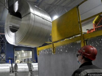 Арбитраж почти полностью отклонил иск "Русала" к Украине 4 56545539 403.jpg Deutsche Welle Арбитраж