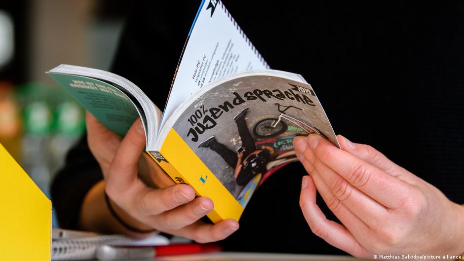 57528427 403.jpg Deutsche Welle подростки