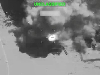 Взрыв на неизвестном объекте, произошедший во время ударов по Ирану.