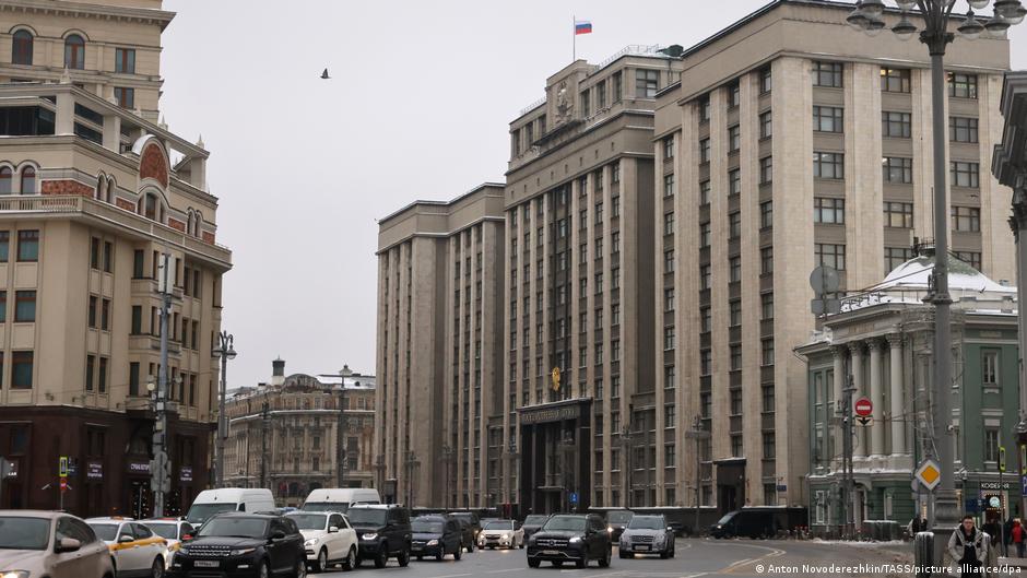 60787397 403.jpg Deutsche Welle Госдума