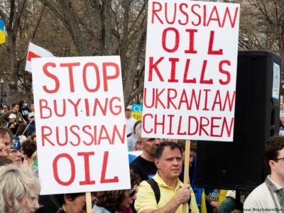 В РФ признали "нежелательной" поддерживающую Украину НПО ACU из США 6 61042906 403.jpg Deutsche Welle нежелательная организация