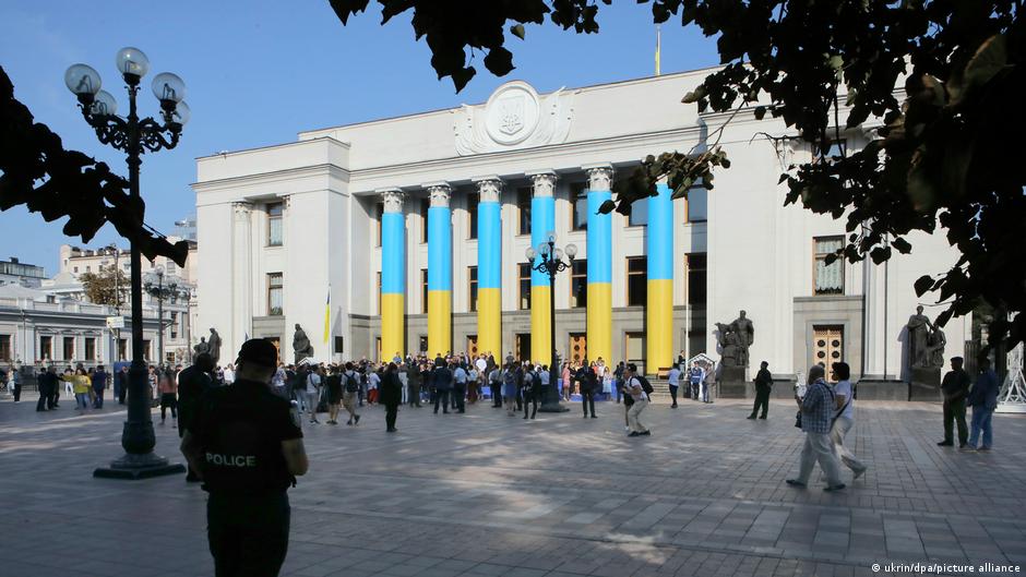 Верховная рада поддержала создание Украинского пантеона 1 61083882 403.jpg Deutsche Welle пантеон
