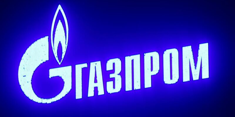 61602509 403.jpg Deutsche Welle Газпром, Минобороны РФ