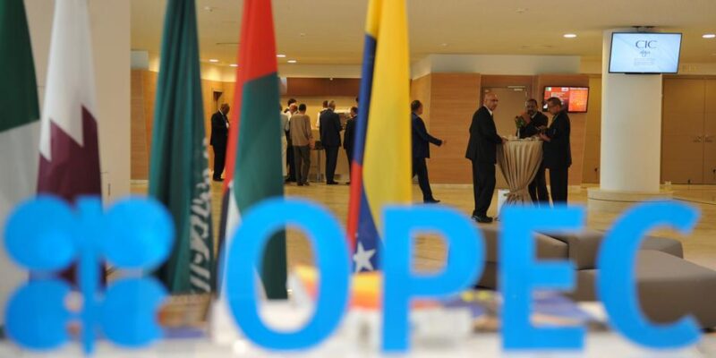 Страны ОПЕК+ продолжат повышать добычу нефти в августе 1 62015161 403.jpg Deutsche Welle ОПЕК+