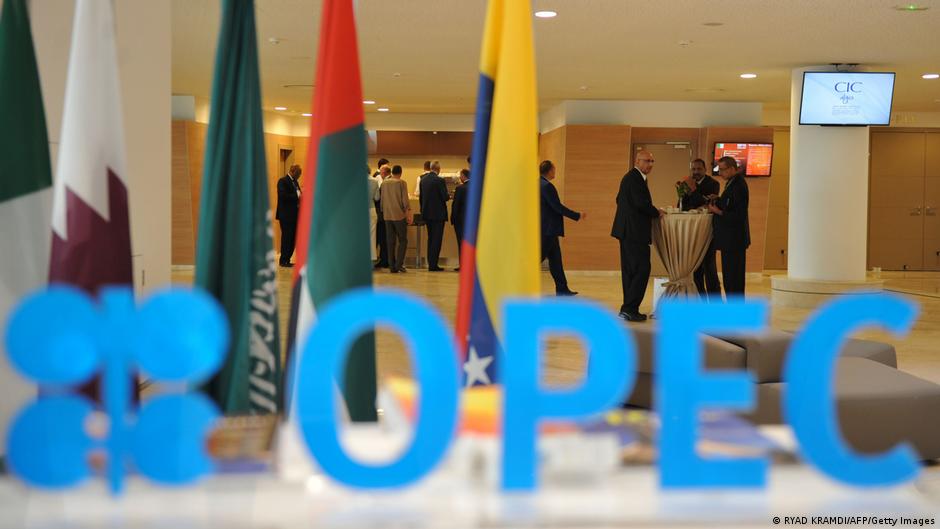 Страны ОПЕК+ продолжат повышать добычу нефти в августе 1 62015161 403.jpg Deutsche Welle ОПЕК+