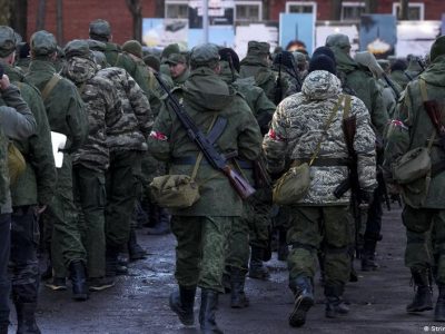 64006558 403.jpg Deutsche Welle мобилизация