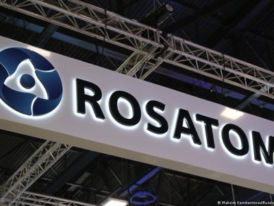 64617830 403.jpg Deutsche Welle Росатом