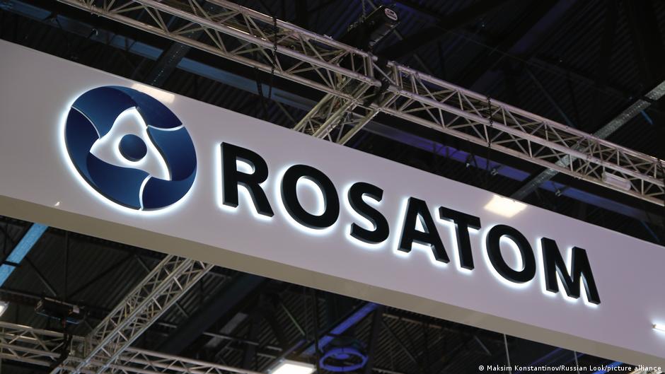 Как "Росатом" проник в Германию 1 64617830 403.jpg Deutsche Welle Росатом