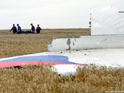 ЕС вновь призвал Россию признать ответственность за катастрофу MH17 4 64645482 403.jpg Deutsche Welle MH17