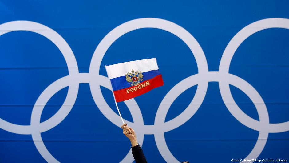 Международная федерация гандбола сняла все санкции с россиян и белорусов 1 65143775 403 1.jpg 1 Deutsche Welle гандбол