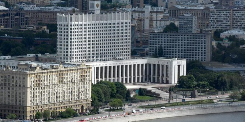 65460560 403.jpg Deutsche Welle осужденные
