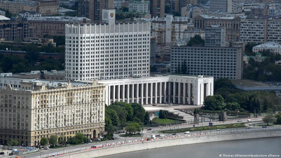 65460560 403.jpg Deutsche Welle осужденные
