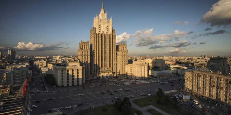 65751769 403.jpg Deutsche Welle выездные визы для россиян, МИД РФ