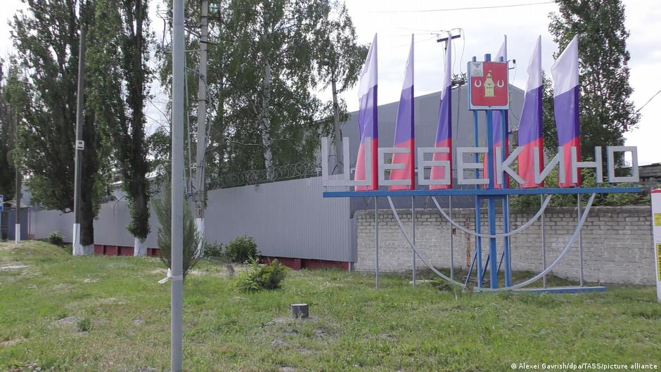 Белгородские власти заявили о гибели пяти человек из-за удара БПЛА по автобусу 1 65833088 403.jpg Deutsche Welle автобус, Белгрод, БПЛА