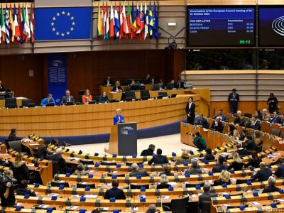 В Европарламенте призвали продолжить поддержку противников Путина 5 67356780 403.jpg Deutsche Welle Европарламент