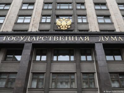 "Яблоко" как инструмент: выборы без выбора, но не без смысла 6 68152631 403 1.jpg 1 Deutsche Welle Яблоко