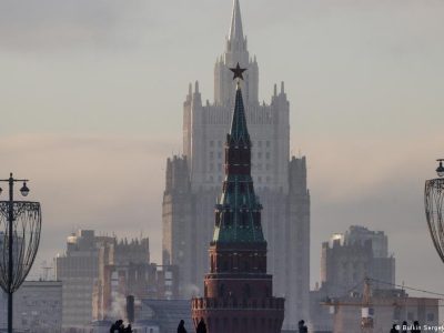 68598267 403.jpg Deutsche Welle иноагент