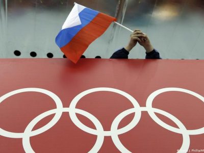 68618484 403.jpg Deutsche Welle Международный олимпийский комитет