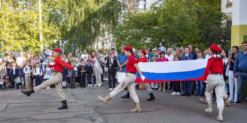 Пропаганда в российских школах: рассказ учеников о "треше" от учителей 1 68654735 403 1.jpg 1 Deutsche Welle российская пропаганда