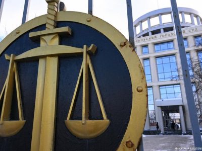 Журналистку Дарью Шипачеву приговорили к 12 годам по делу о госизмене 4 69703771 403.jpg Deutsche Welle госизмена