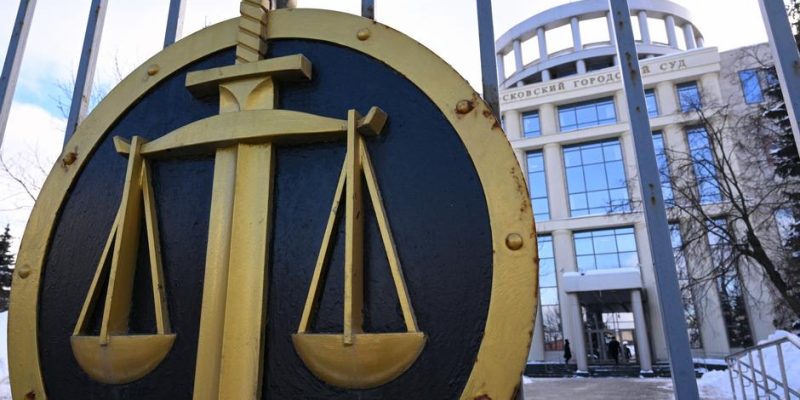 Журналистку Дарью Шипачеву приговорили к 12 годам по делу о госизмене 1 69703771 403.jpg Deutsche Welle госизмена