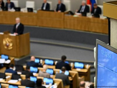 69995404 403.jpg Deutsche Welle Deutsche Welle