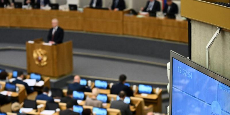 69995404 403.jpg Deutsche Welle Госдума, релоканты, РФ
