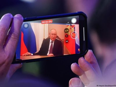 70511988 403.jpg Deutsche Welle Apple