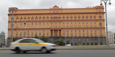 71011318 403.jpg политика ФСБ России