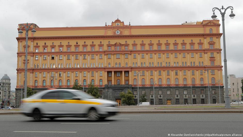 71011318 403.jpg Deutsche Welle ФСБ России