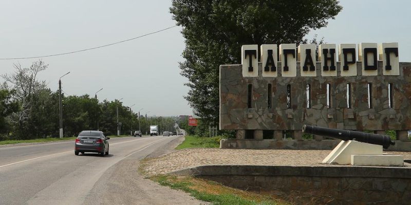Губернатор: В Таганрогском заливе 4 судна атакованы БПЛА 1 71026504 403 1.jpg 1 Deutsche Welle БПЛА