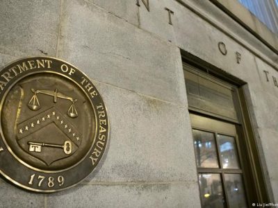 США сняли санкции с фирмы Bel-Kap-Steel, связанной с Минском 4 71188261 403.jpg Deutsche Welle Минск