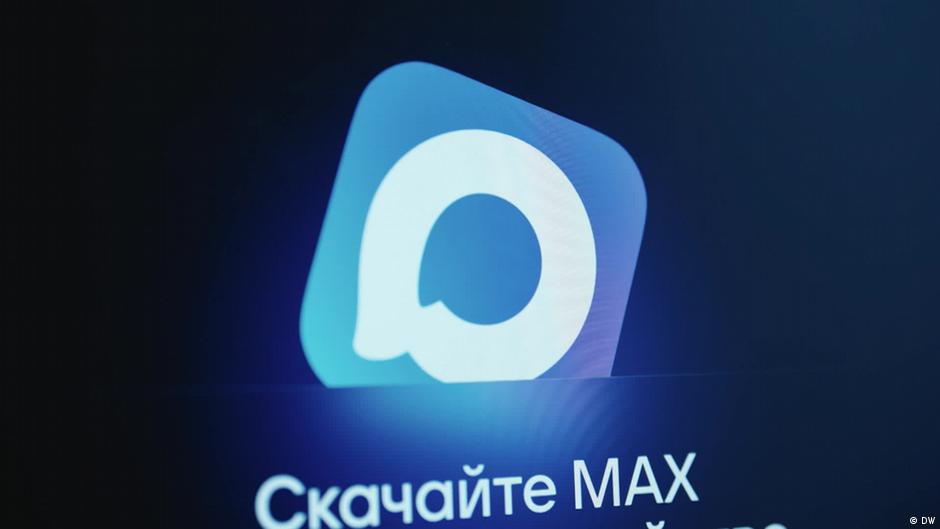 ЕС ввел санкции против VK и мессенджера Max 1 73050515 403.jpeg Deutsche Welle Max